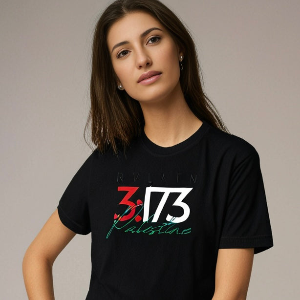 PREMIUM T-SHIRT