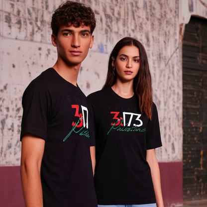 PREMIUM T-SHIRT