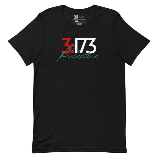 PREMIUM T-SHIRT